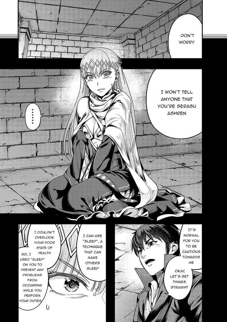 Failure Frame, Chapter 13 image 06